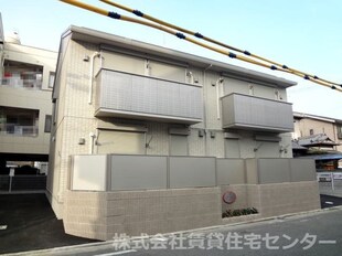 紀和駅 徒歩7分 1-2階の物件外観写真